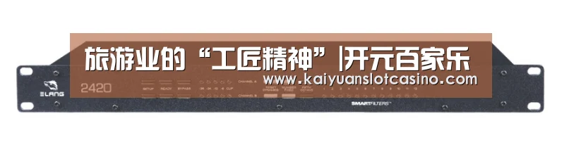 开元百家乐
