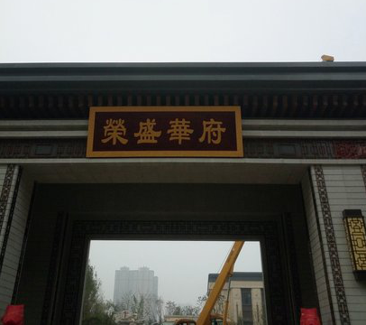 开元直播