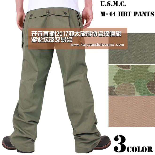 开元电竞