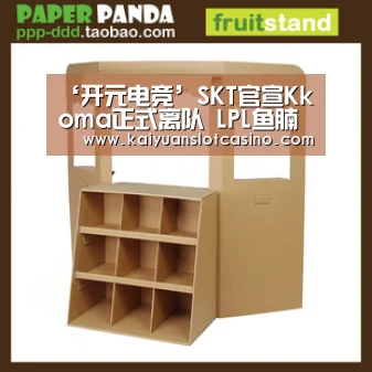 开元百家乐